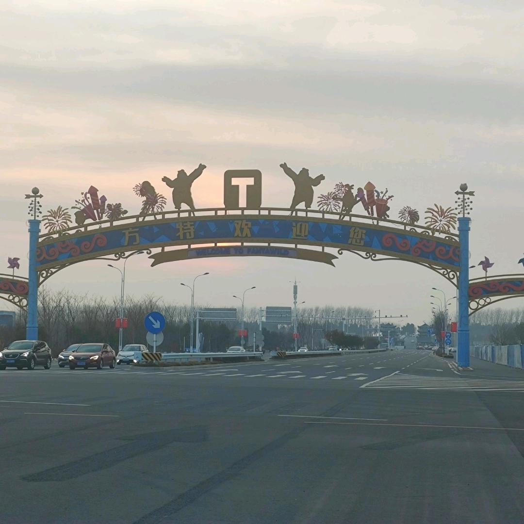 阿伟9898988888