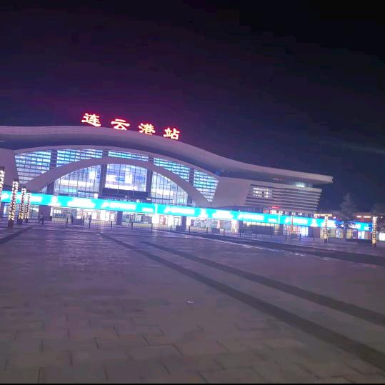 世界那么大