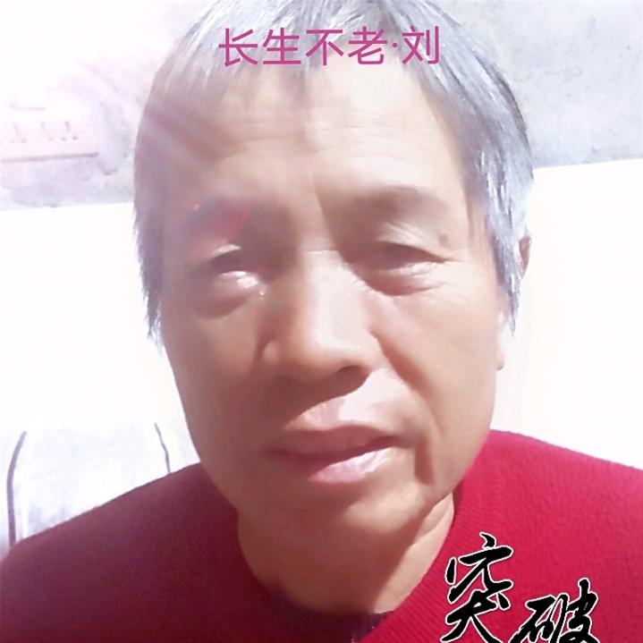 幸福🇨🇳🤔👏🐮🍒🇨🇳🇨