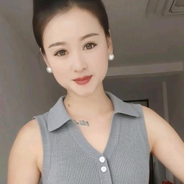 @阿静