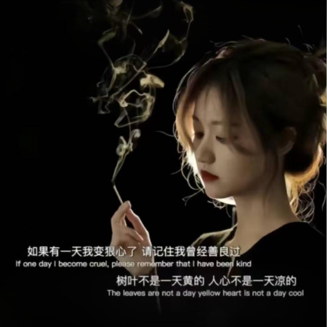 楠汐星河