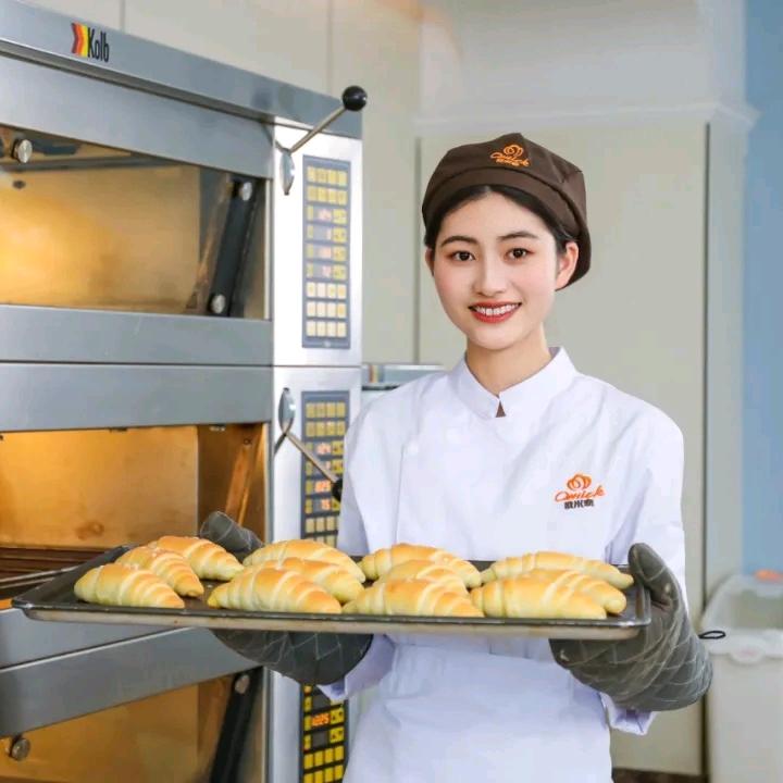 西安欧米奇西点西餐学院专用号