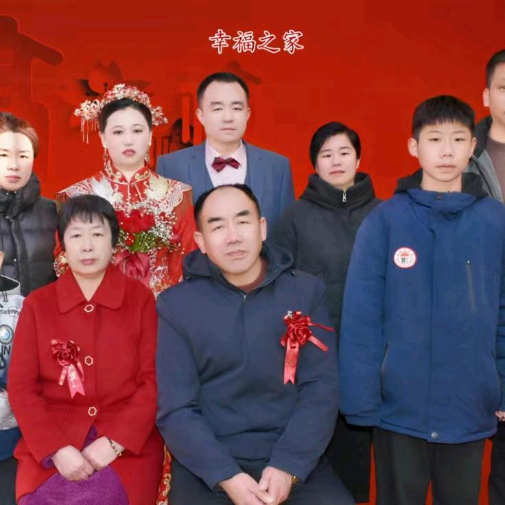 用户802541959348李小明