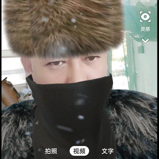 齐天乐头像