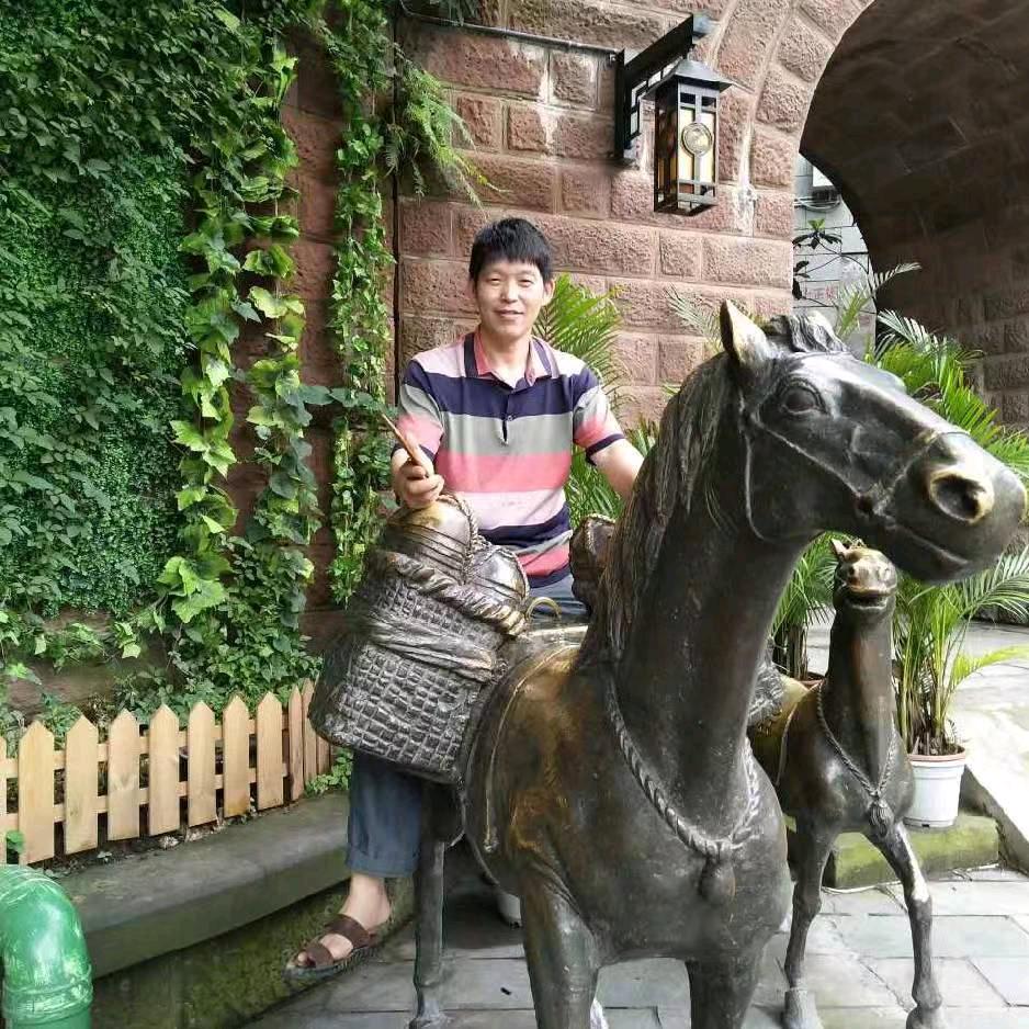 杨绪