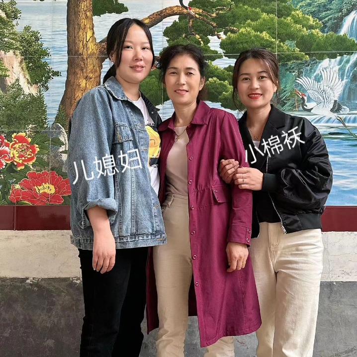 🌹心静如水
