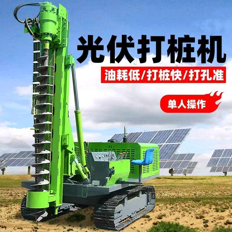 山东腾达工程机械设备有限公司