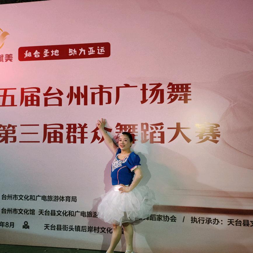 唯美家纺（温尔思家纺）