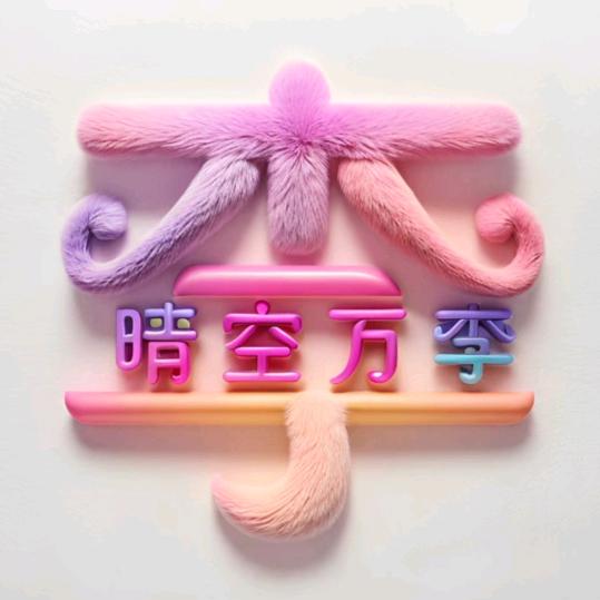 @木子李