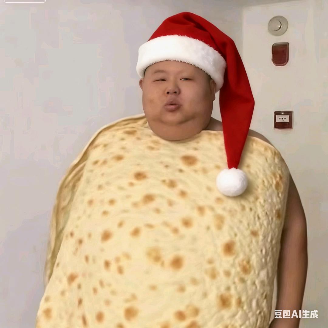 味真族酋长