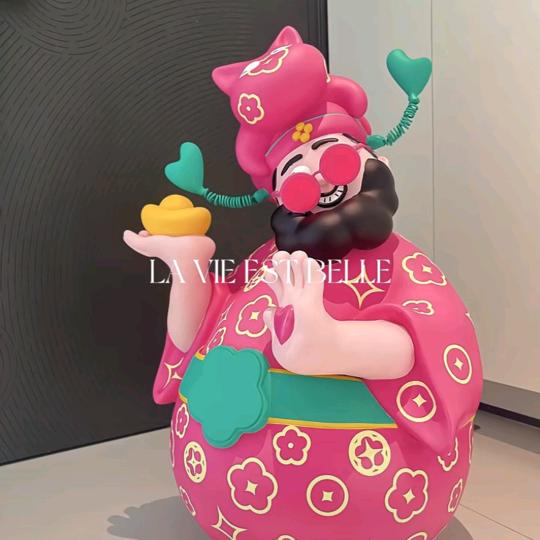 廖睡睡