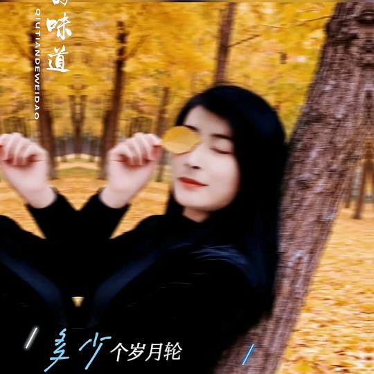 人心难测