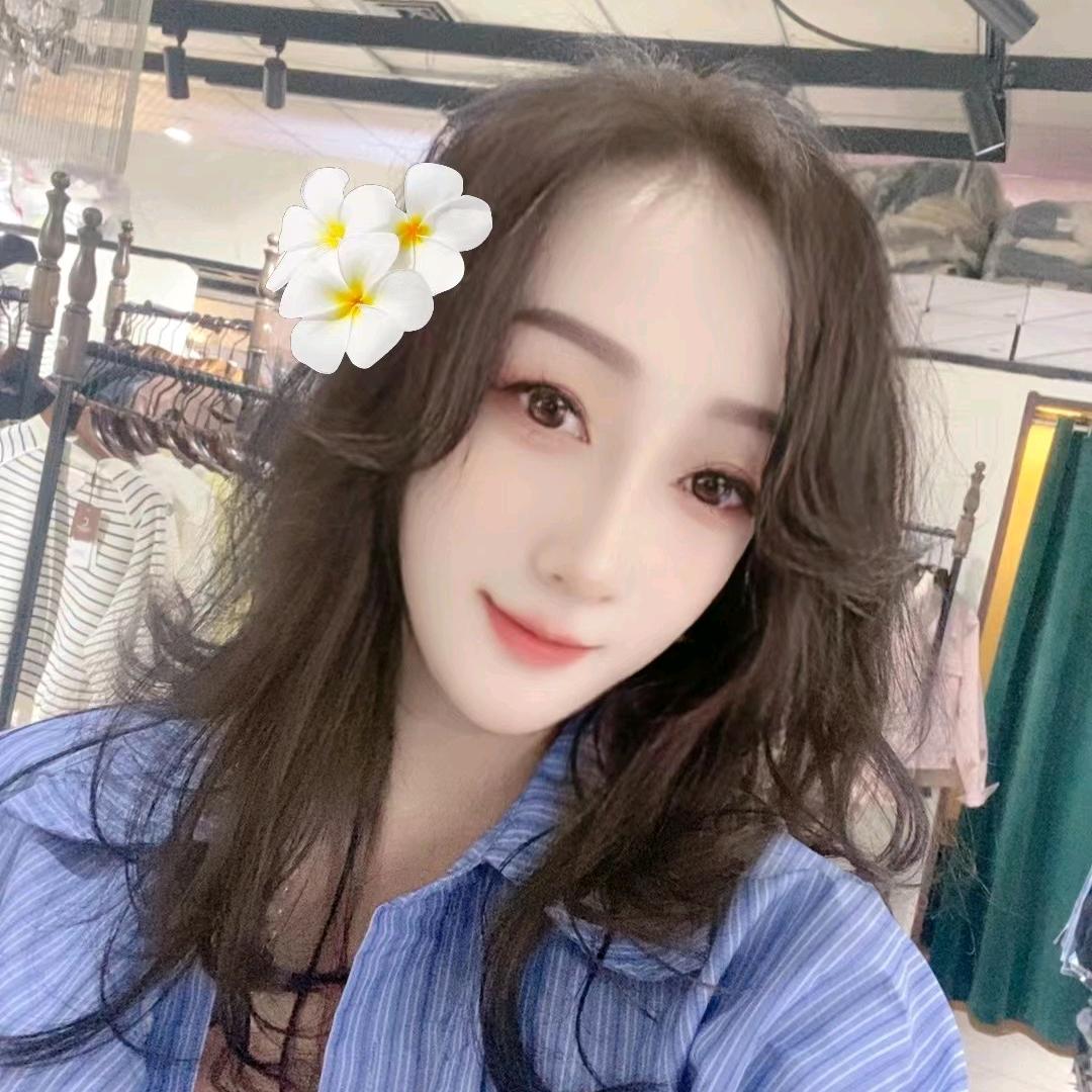🥰👻蓉蓉