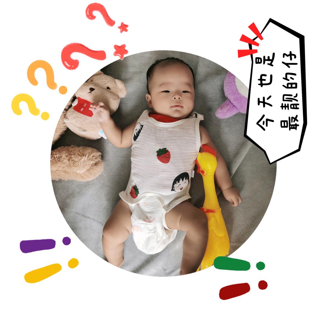 沛自由
