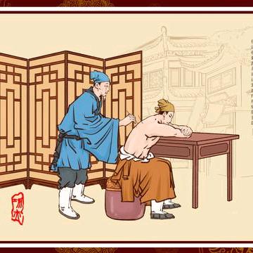无为江一手店(小号)