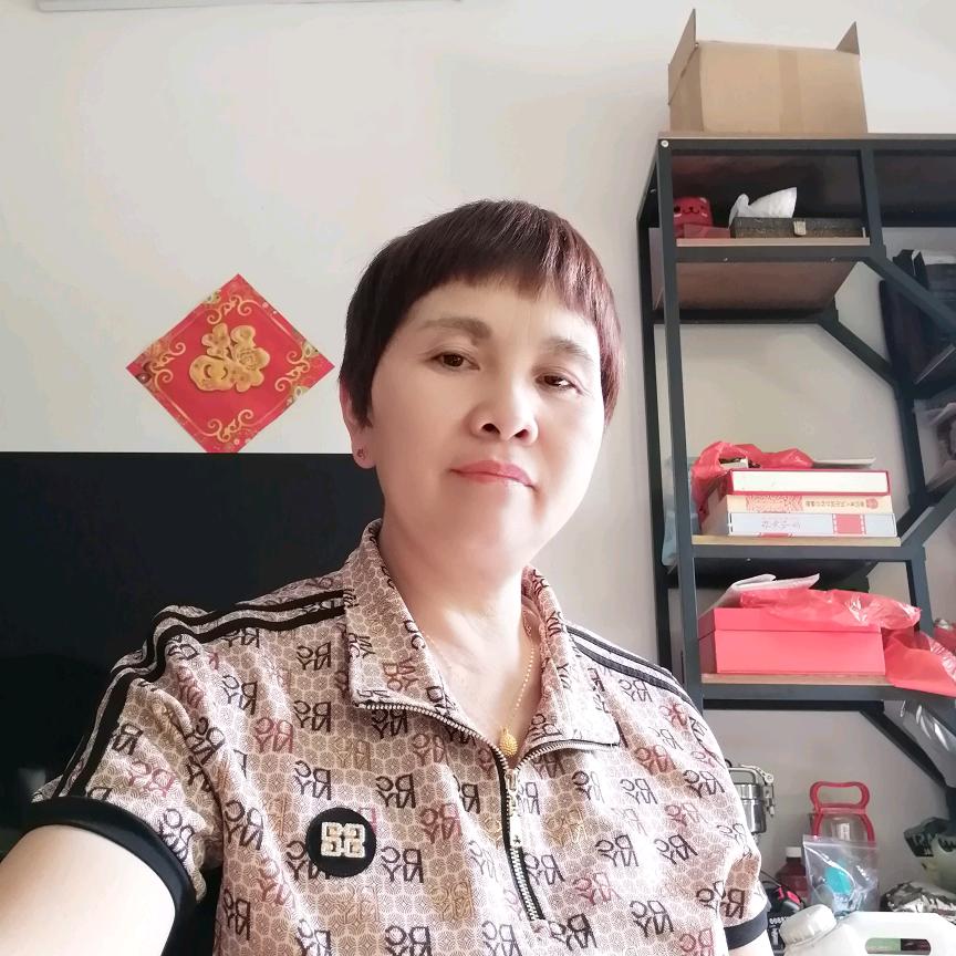 珍姐