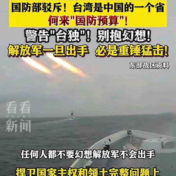 起航