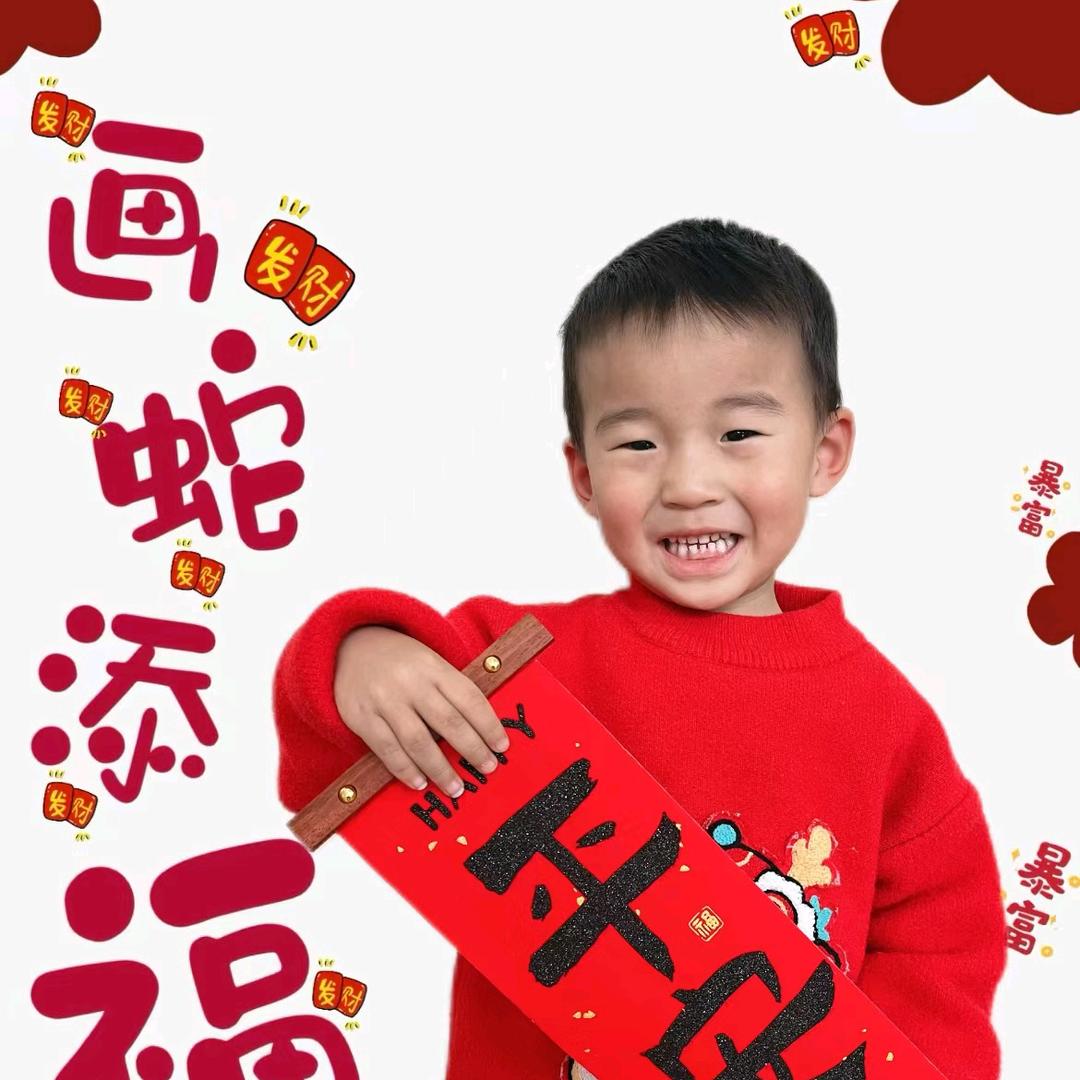 偶然