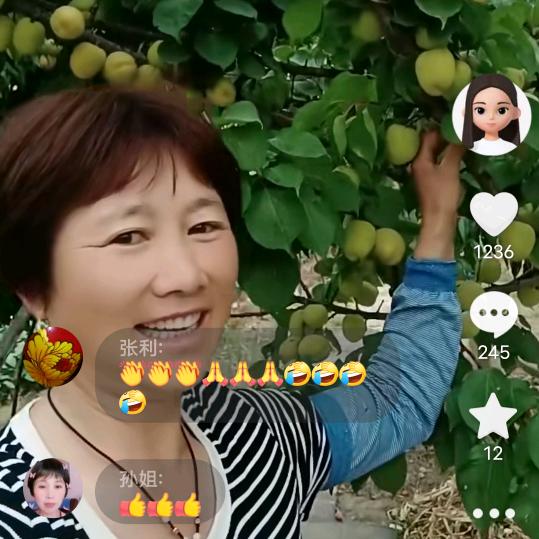 胡荣姐