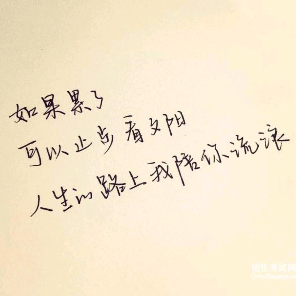 🌈楠宝宝💋️