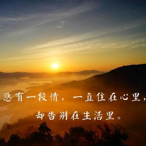 二  哥