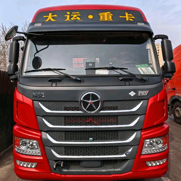 大运重卡超载运输（全险版）
