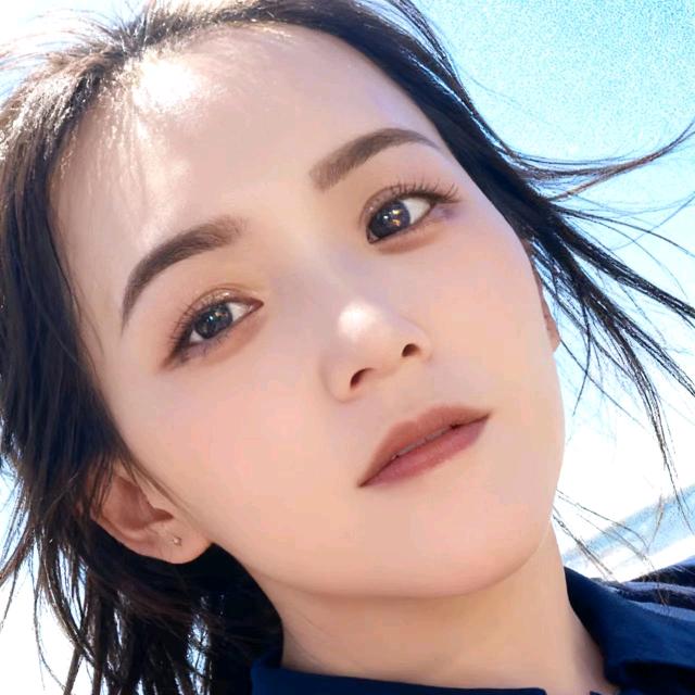慧