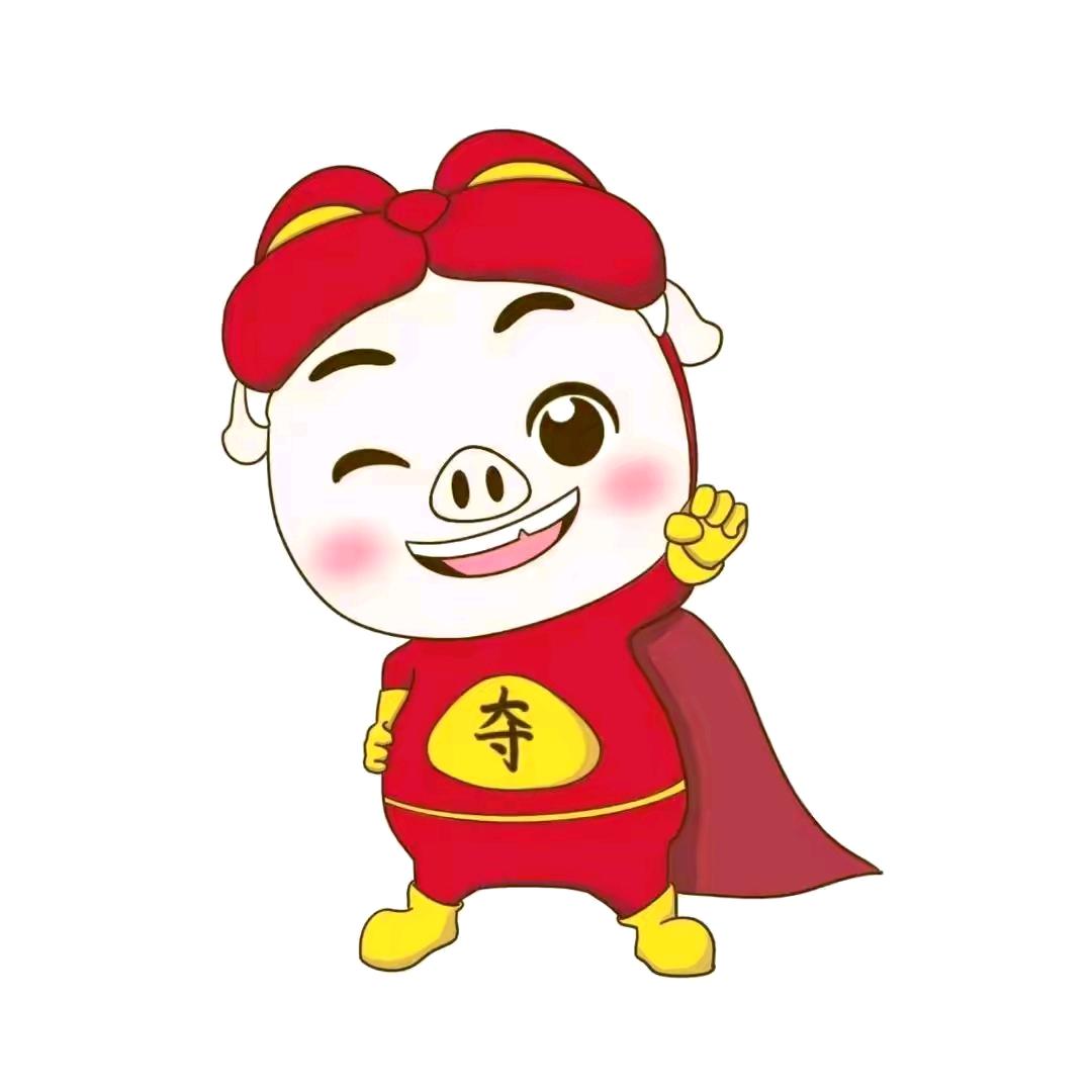 半睡半醒