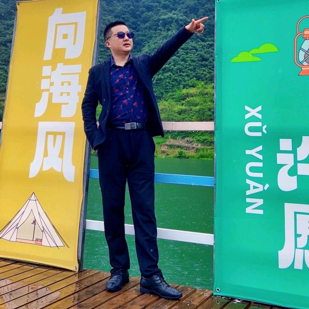 竹溪宝哥