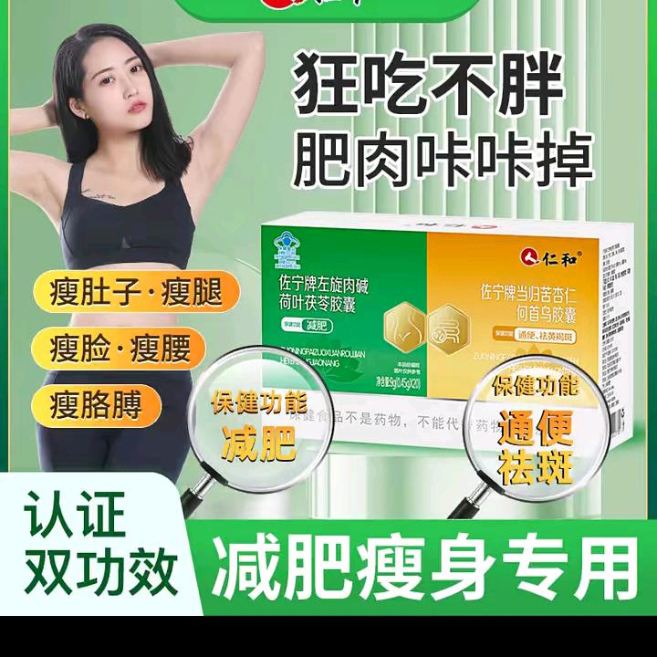 广西！小？？？