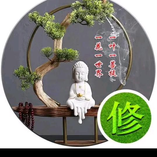 心灵之源