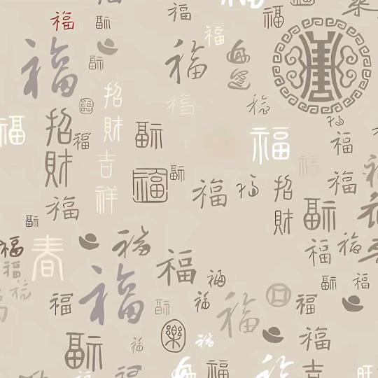 晴玥小店