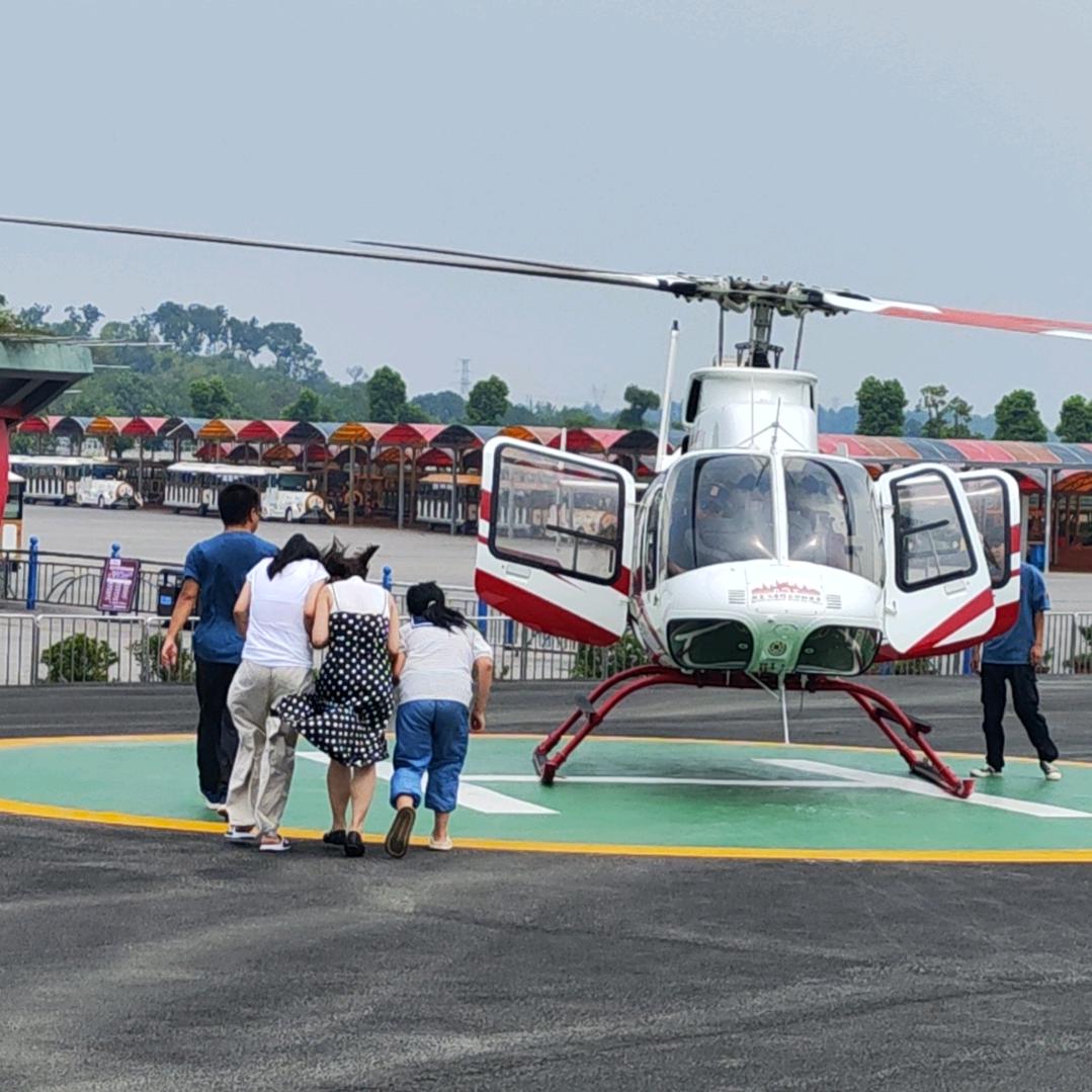 同发航空官方号