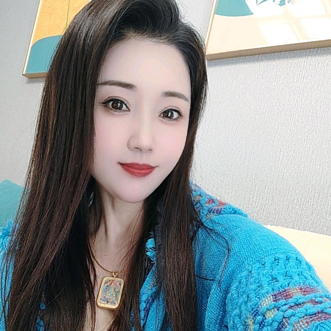 格格