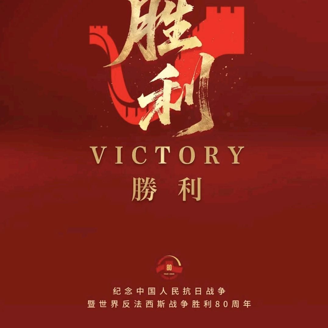 换个名字