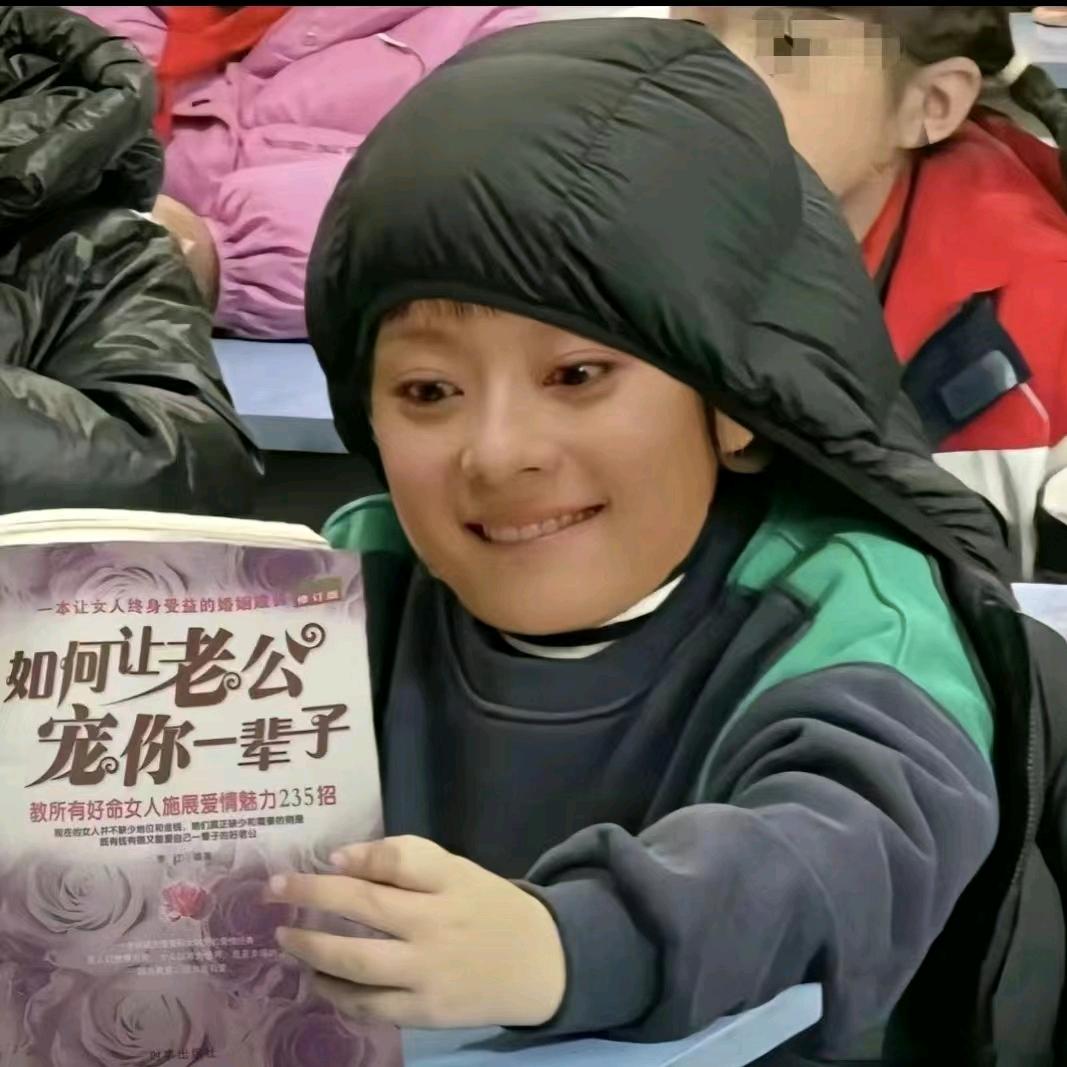派大唾沫星子🍭