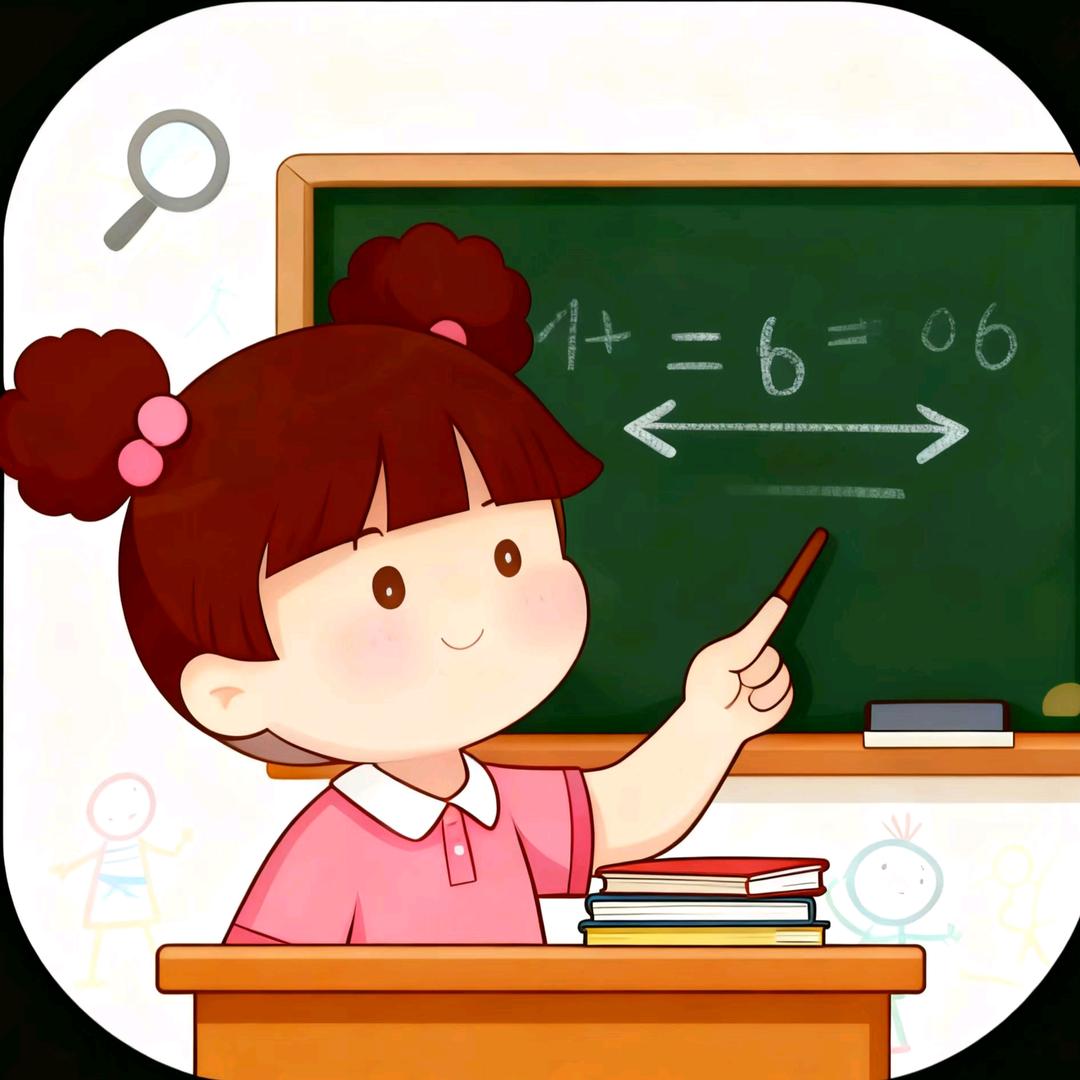 小育课堂