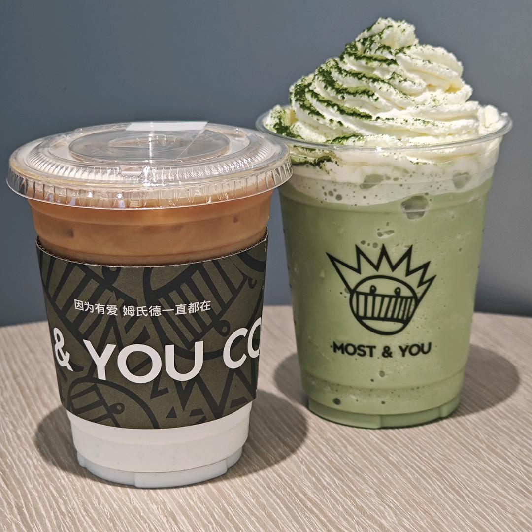 姆氏德咖啡（花果园A区店）