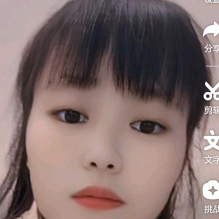 小雨（新人首播的第一天）