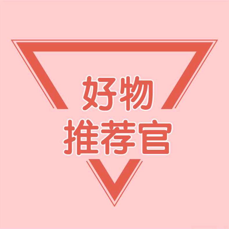 原野品味生活