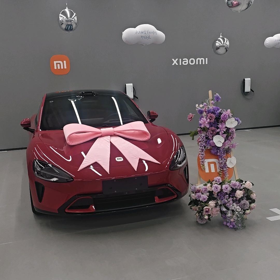 陈京