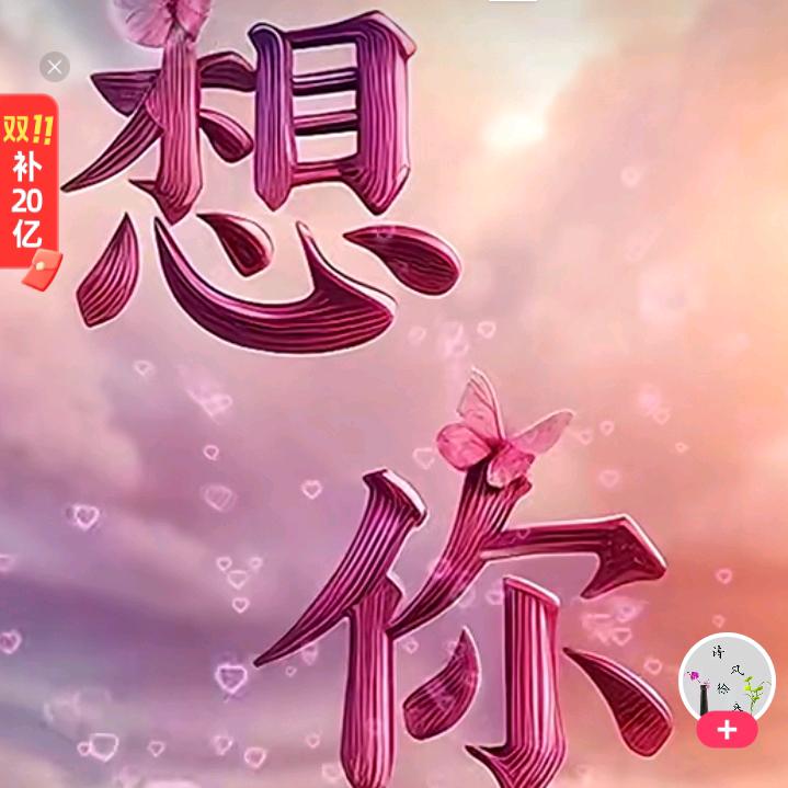 干就完了