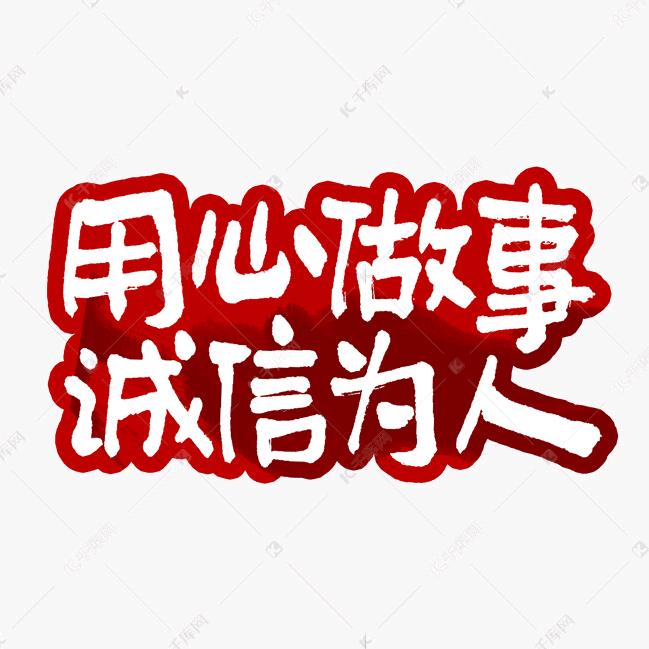 邳州大蒜袁方