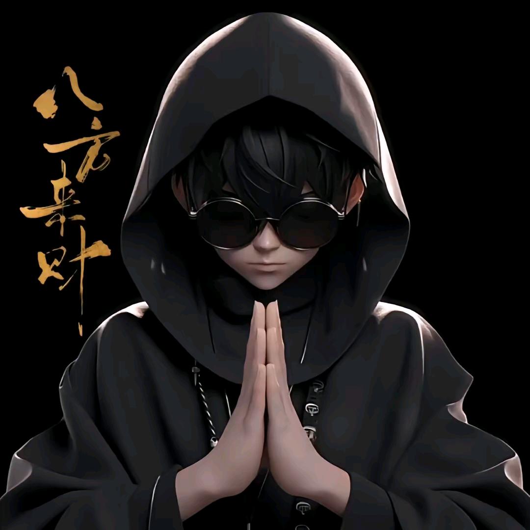 户外→贰哥