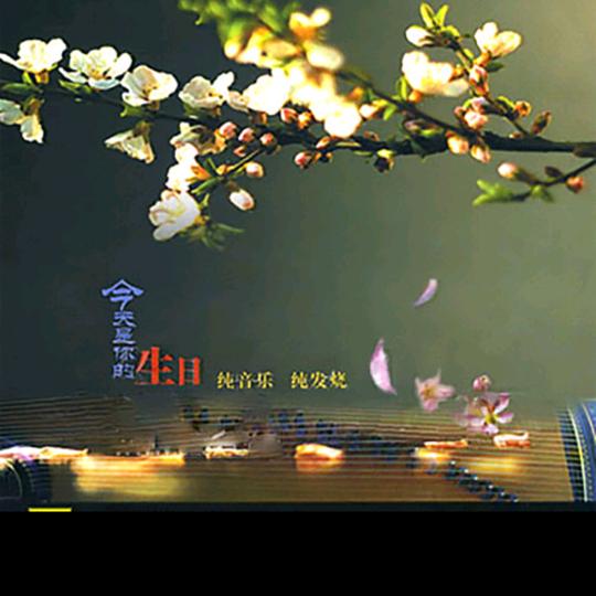 阳光