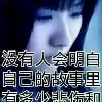 云姐