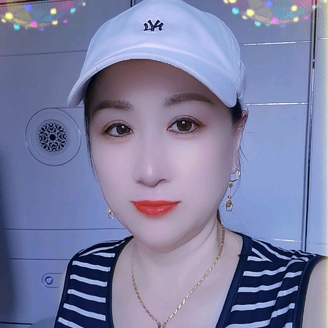 心想事成