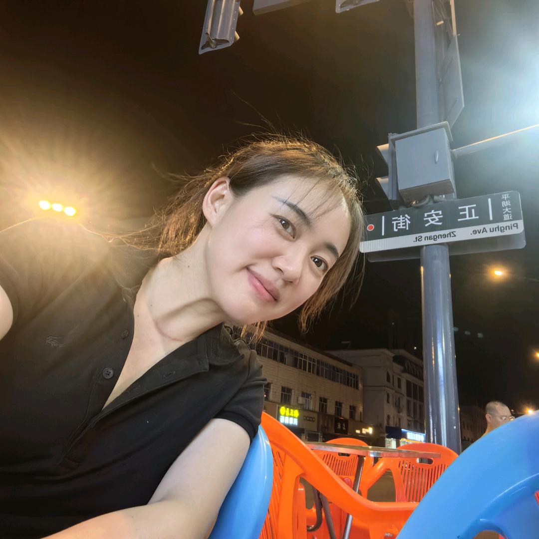 如意❤