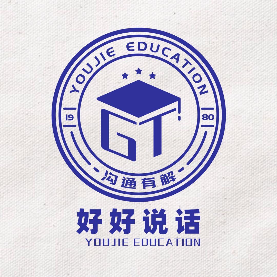 沟通🈶解