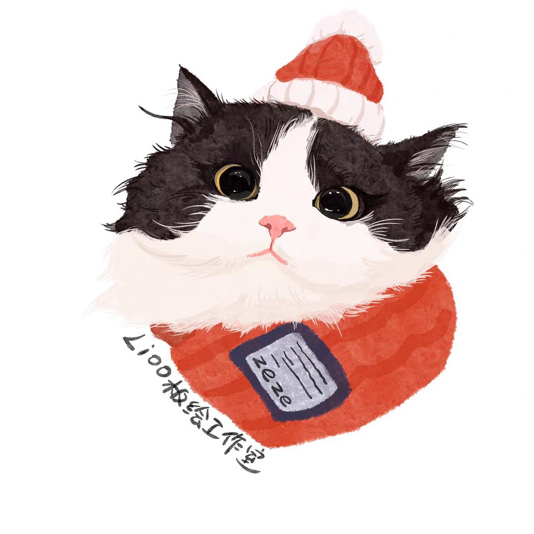 龙族上和院誉珑府杨紫奇